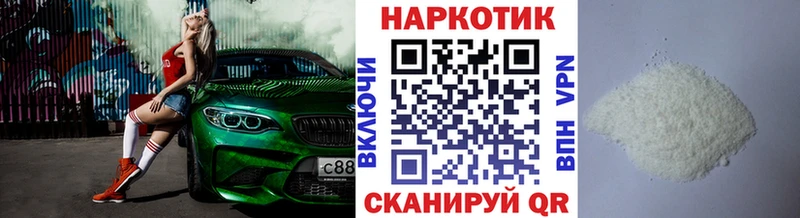 Купить СК  МЕФ  МАРИХУАНА  Верхотурье