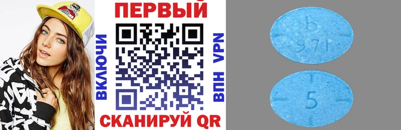 Amphetamine VHQ  Купить где  Верхотурье 
