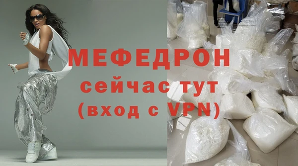 a pvp Костерёво