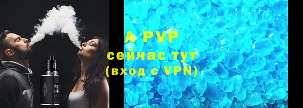 a pvp Костерёво