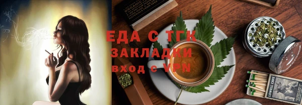 a pvp Костерёво