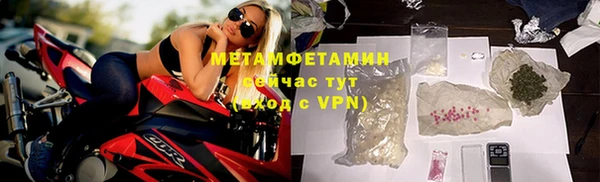 a pvp Костерёво