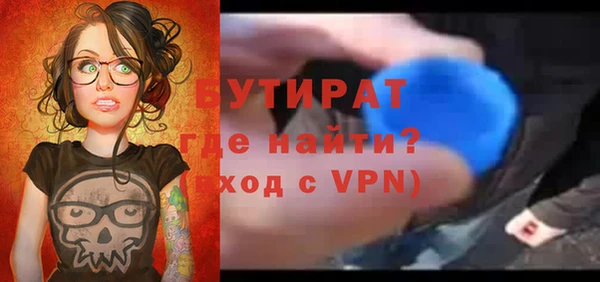 прущая мука Корсаков