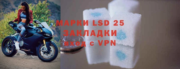 a pvp Костерёво