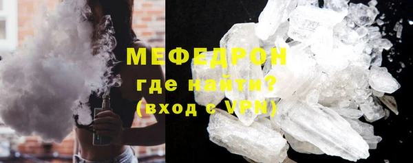 прущая мука Корсаков