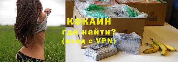 a pvp Костерёво