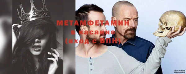 прущая мука Корсаков