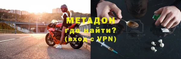 марки lsd Коряжма