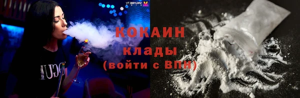марки lsd Коряжма