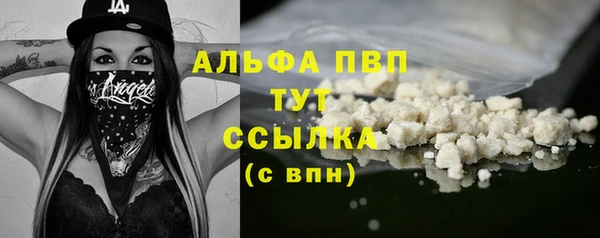 марки lsd Коряжма