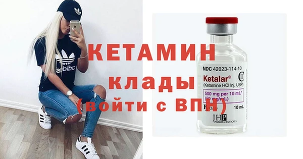 a pvp Костерёво