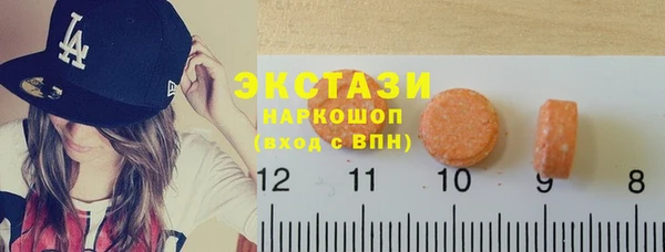 марки lsd Коряжма