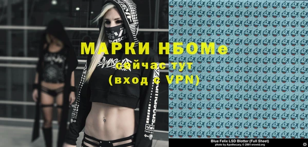 прущая мука Корсаков