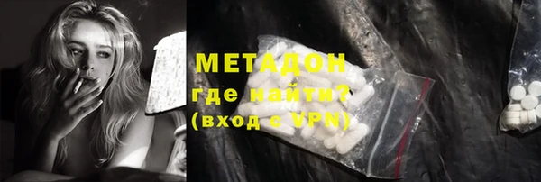 марки lsd Коряжма