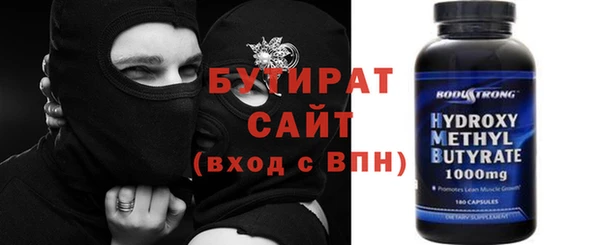 прущая мука Корсаков