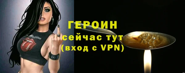прущая мука Корсаков
