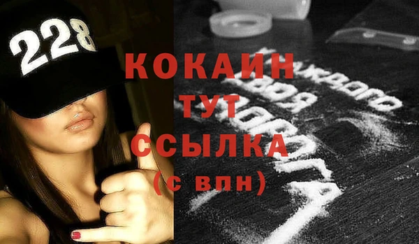 прущая мука Корсаков