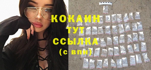 марки lsd Коряжма