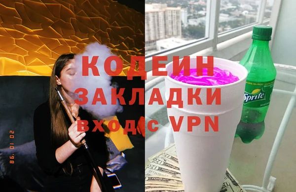 прущая мука Корсаков