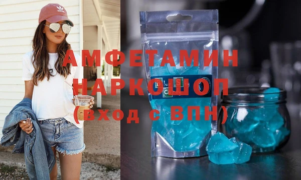 прущая мука Корсаков