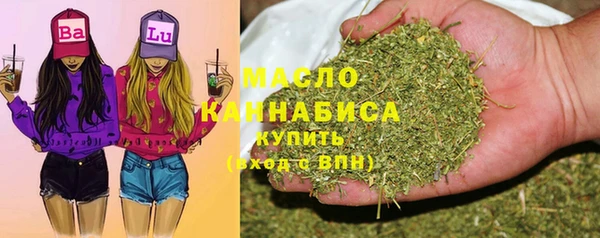 марки lsd Коряжма