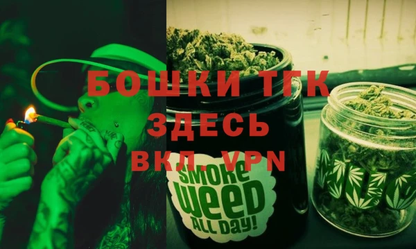 прущая мука Корсаков