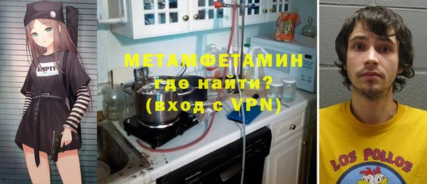 марки lsd Коряжма