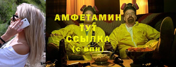 марки lsd Коряжма