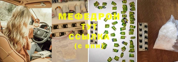 марки lsd Коряжма