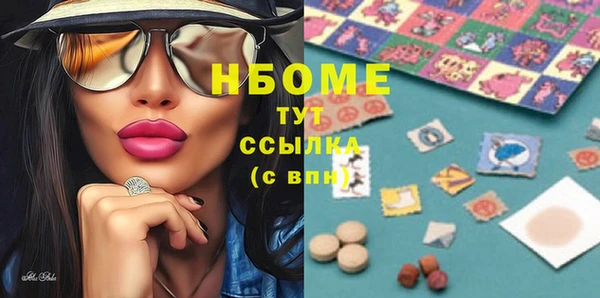 прущая мука Корсаков