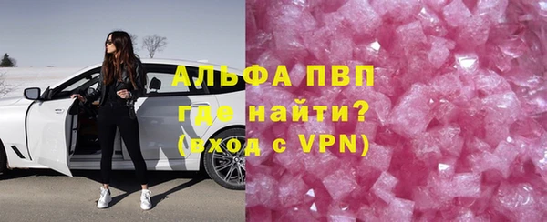 прущая мука Корсаков