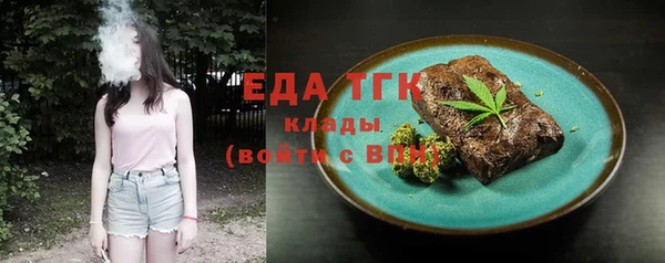 марки lsd Коряжма