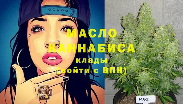 марки lsd Коряжма