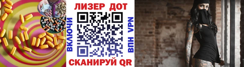 Лсд 25 экстази кислота  Купить закладки  Верхотурье 
