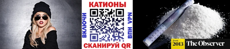 МЯУ-МЯУ mephedrone  Купить  Верхотурье 