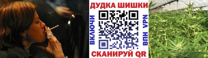 Купить закладки  Верхотурье  Марихуана марихуана 